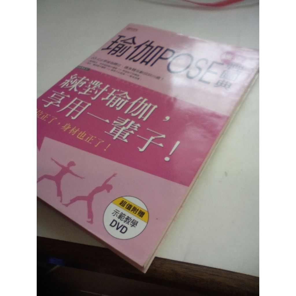 my-11134207-820l5-miv1pruf0mbk9e