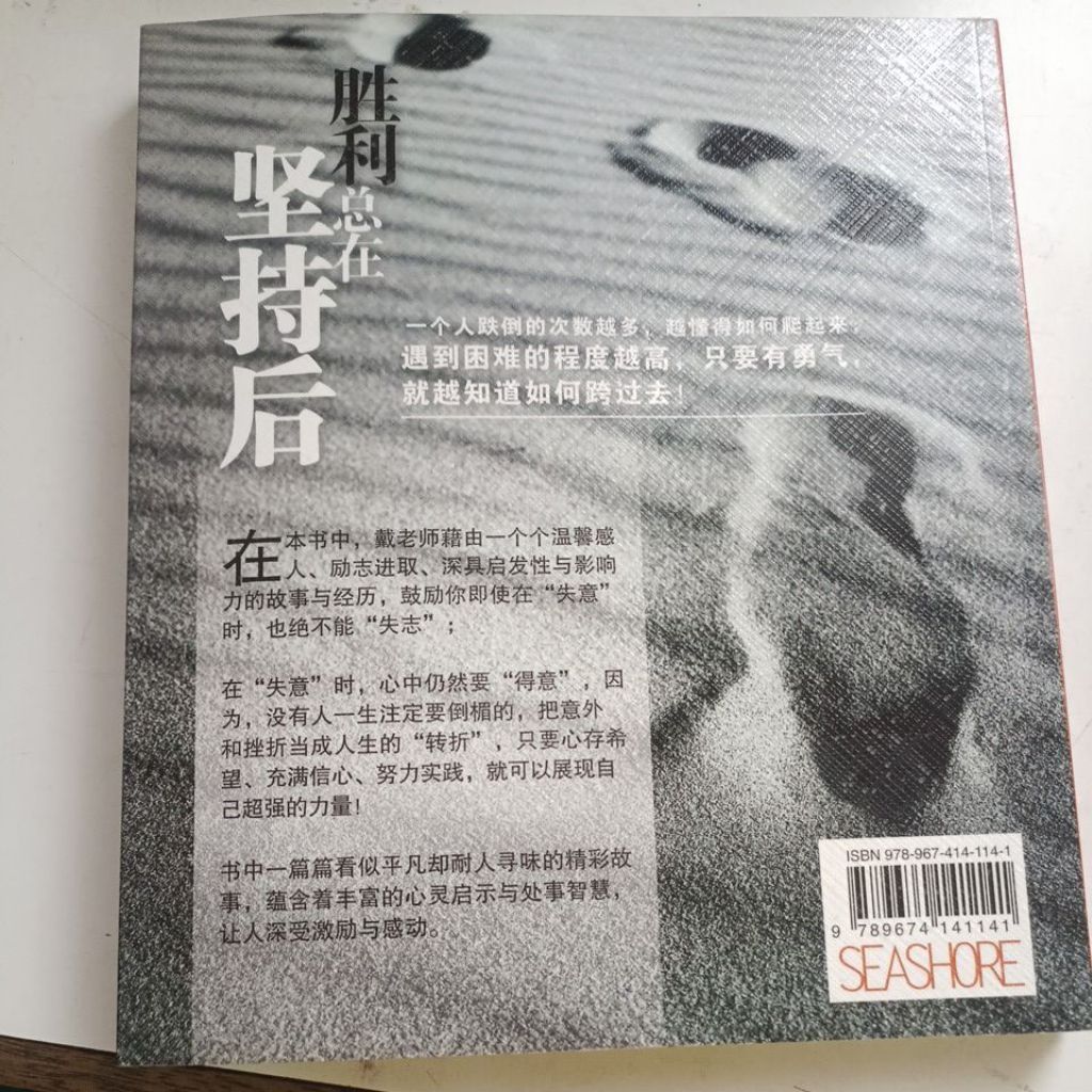 my-11134207-820l6-mnib1gatwhz737