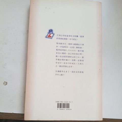 my-11134207-820ld-mns2sfwz6e4mc4