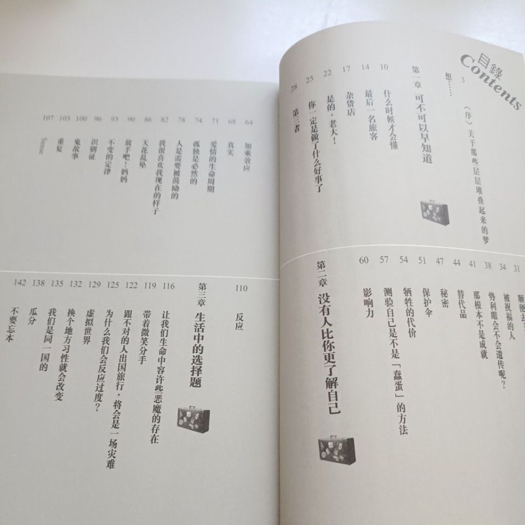 my-11134207-820l9-mjawgyywuux1bc