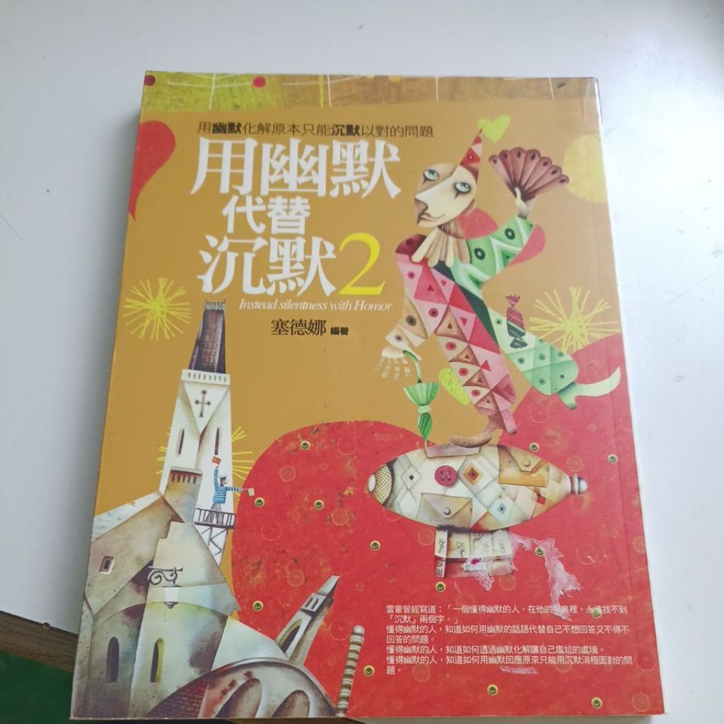 my-11134207-820l5-mjgk9slrnbba51