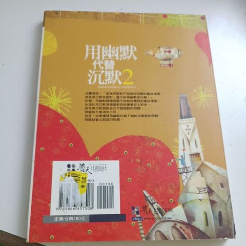 my-11134207-820le-mjgk9slropvq43