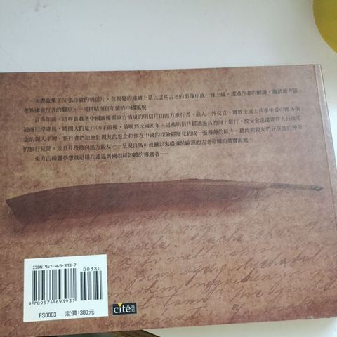 my-11134207-820le-mmmurvukq1vlbb