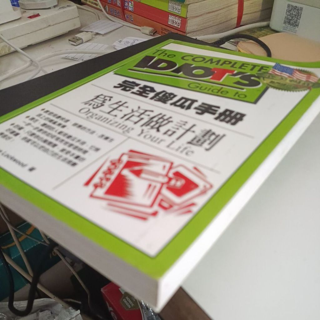 my-11134207-820lh-mjme5luglc007d
