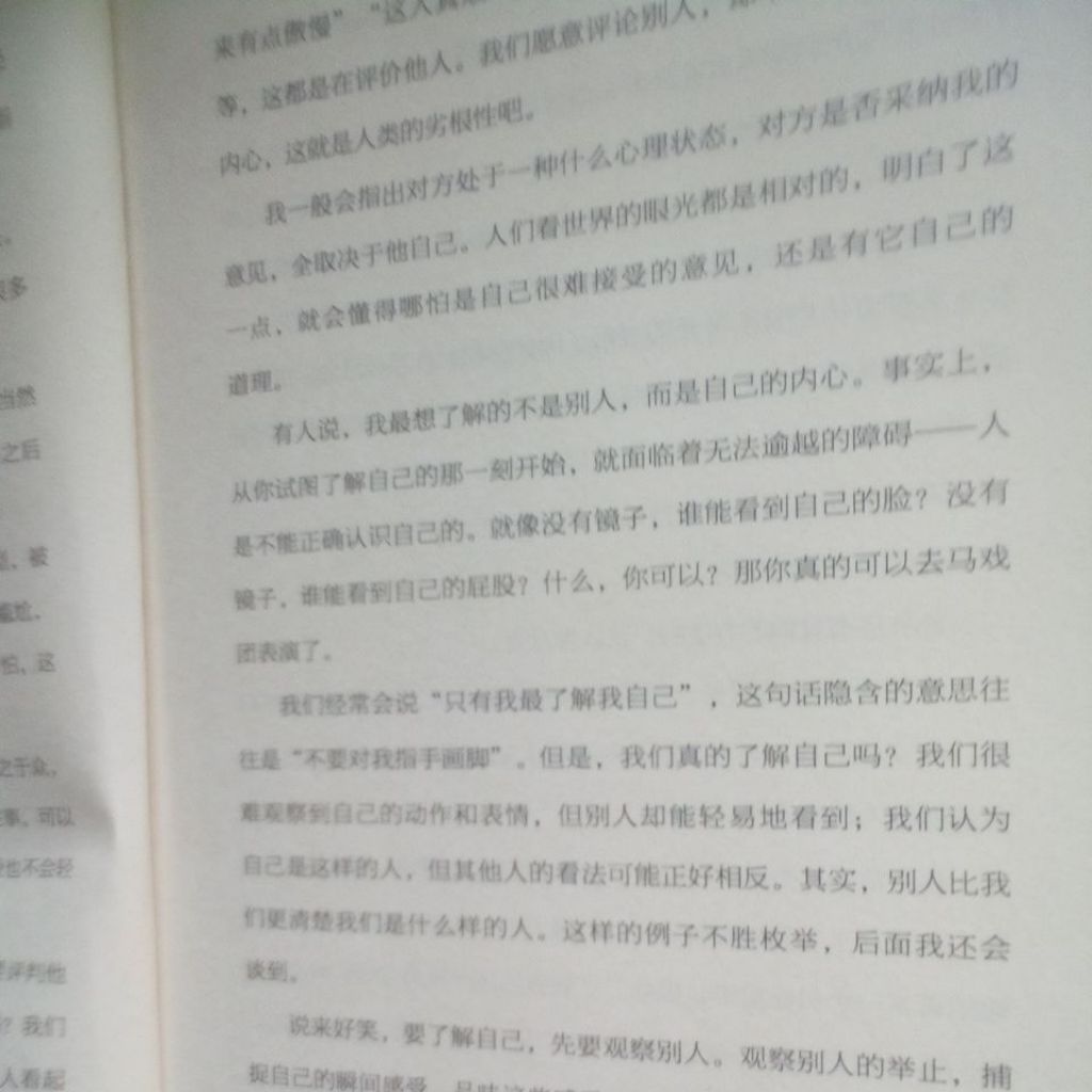 my-11134207-820le-mj6hzy0w8gzmc0