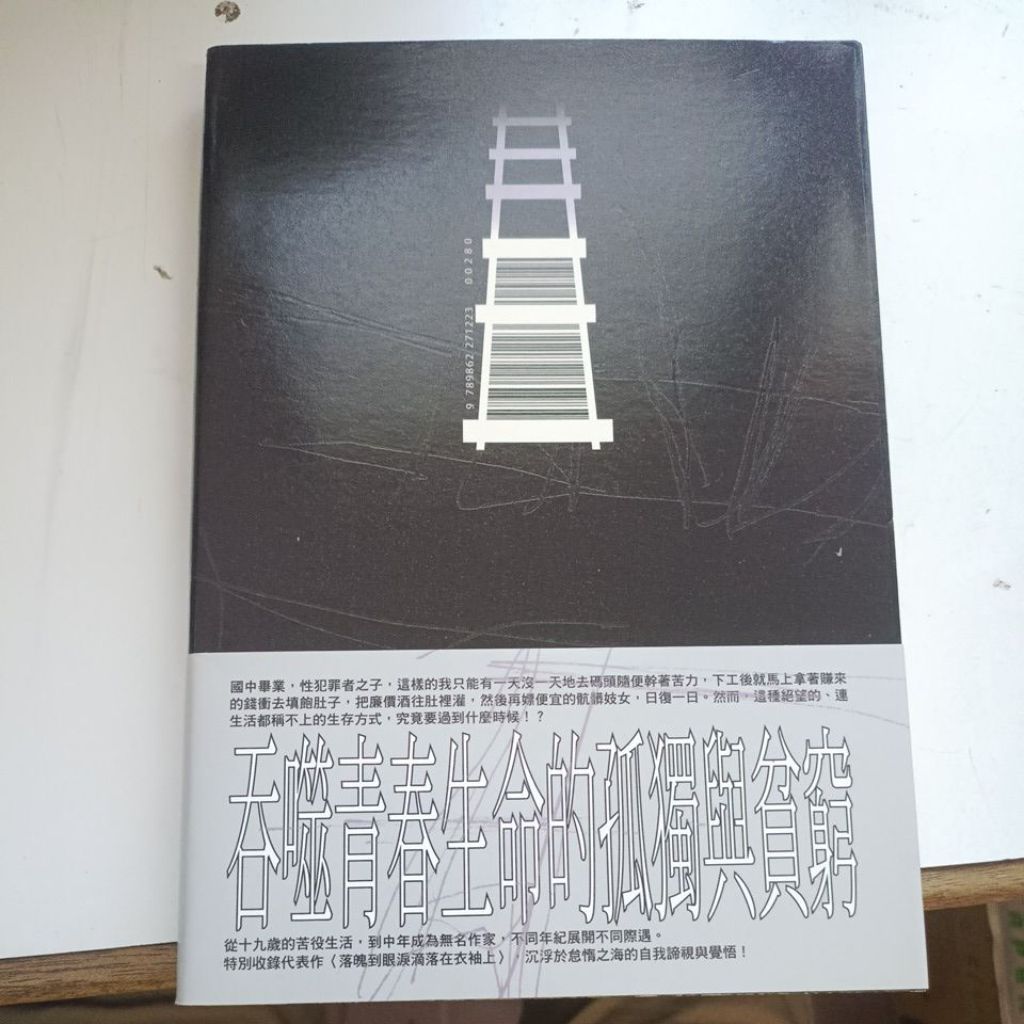my-11134207-820lb-mk4pr1hl5segc0