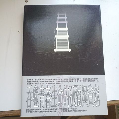 my-11134207-820lb-mk4pr1hl5segc0
