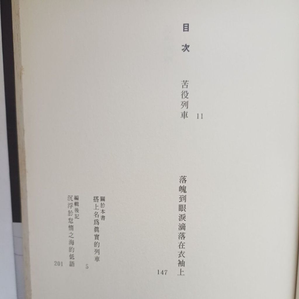 my-11134207-820lb-mk4quaa5lkhy0f