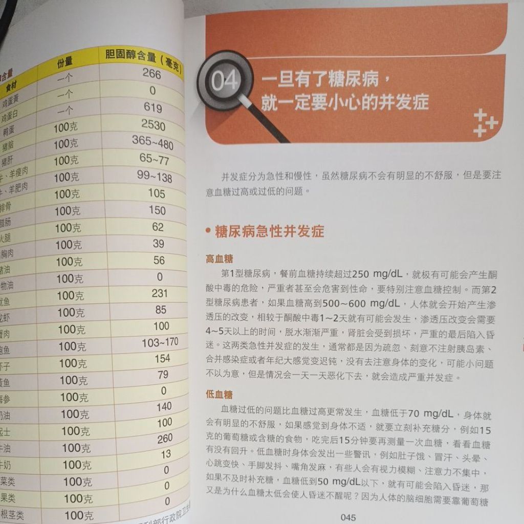 my-11134207-820li-mlejx90kq51g05