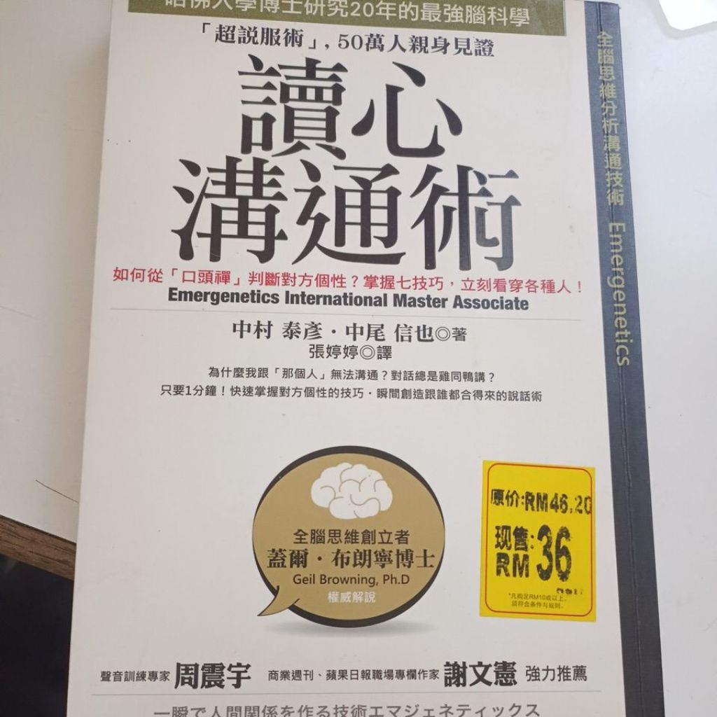 my-11134207-820le-mkyu5azs5r0n52