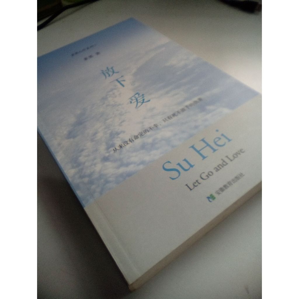 my-11134207-820la-misfimke953c29