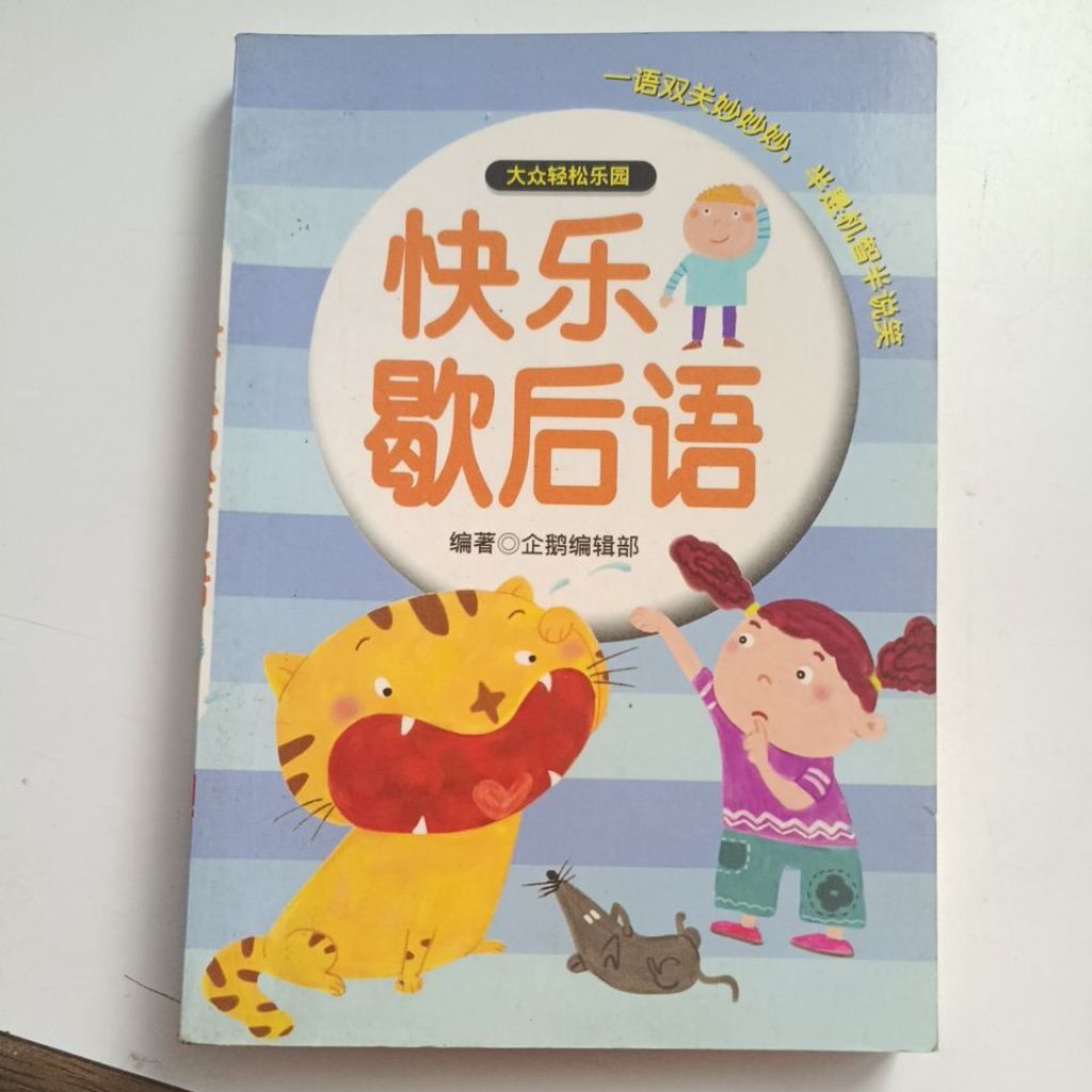 my-11134207-820lf-mntj7kks50xu4b