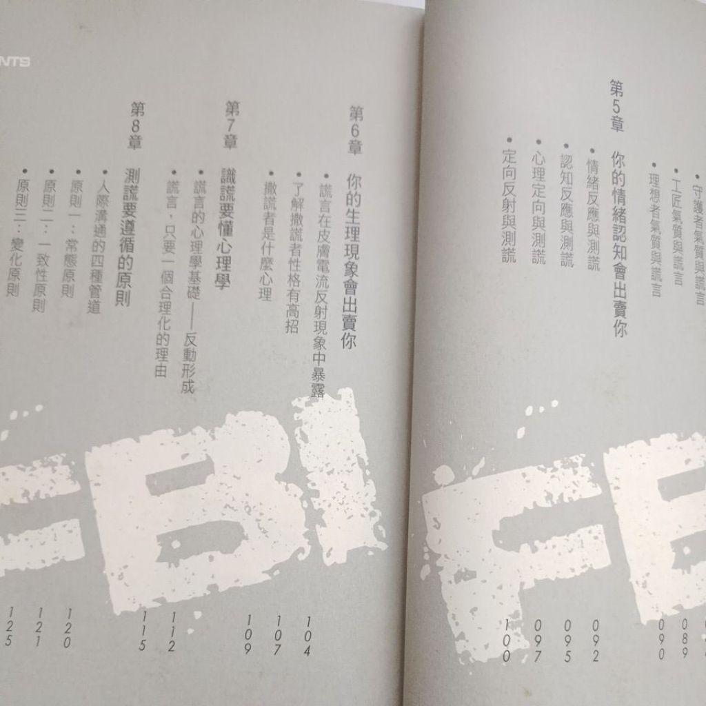 my-11134207-820lh-mln1bf8lxq80b0