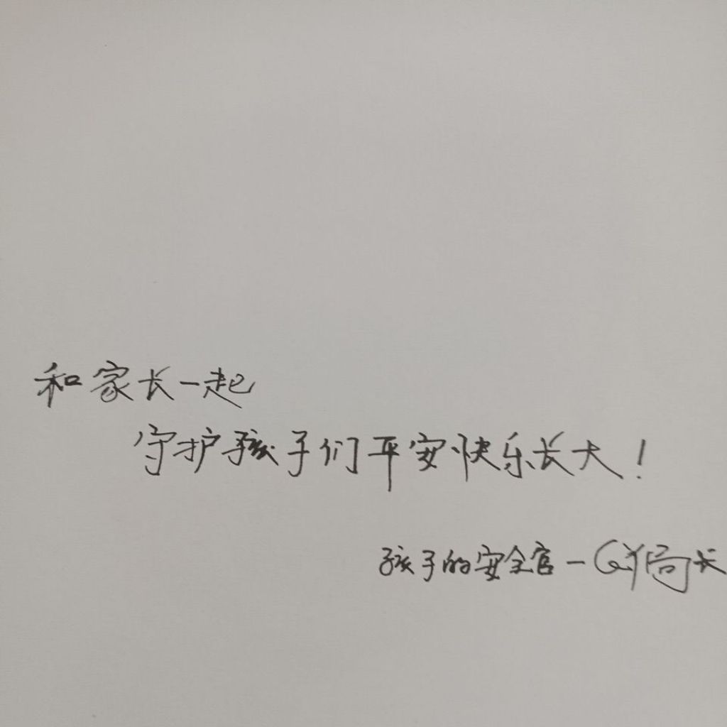 my-11134207-820l6-mn86m9qrfx1e90