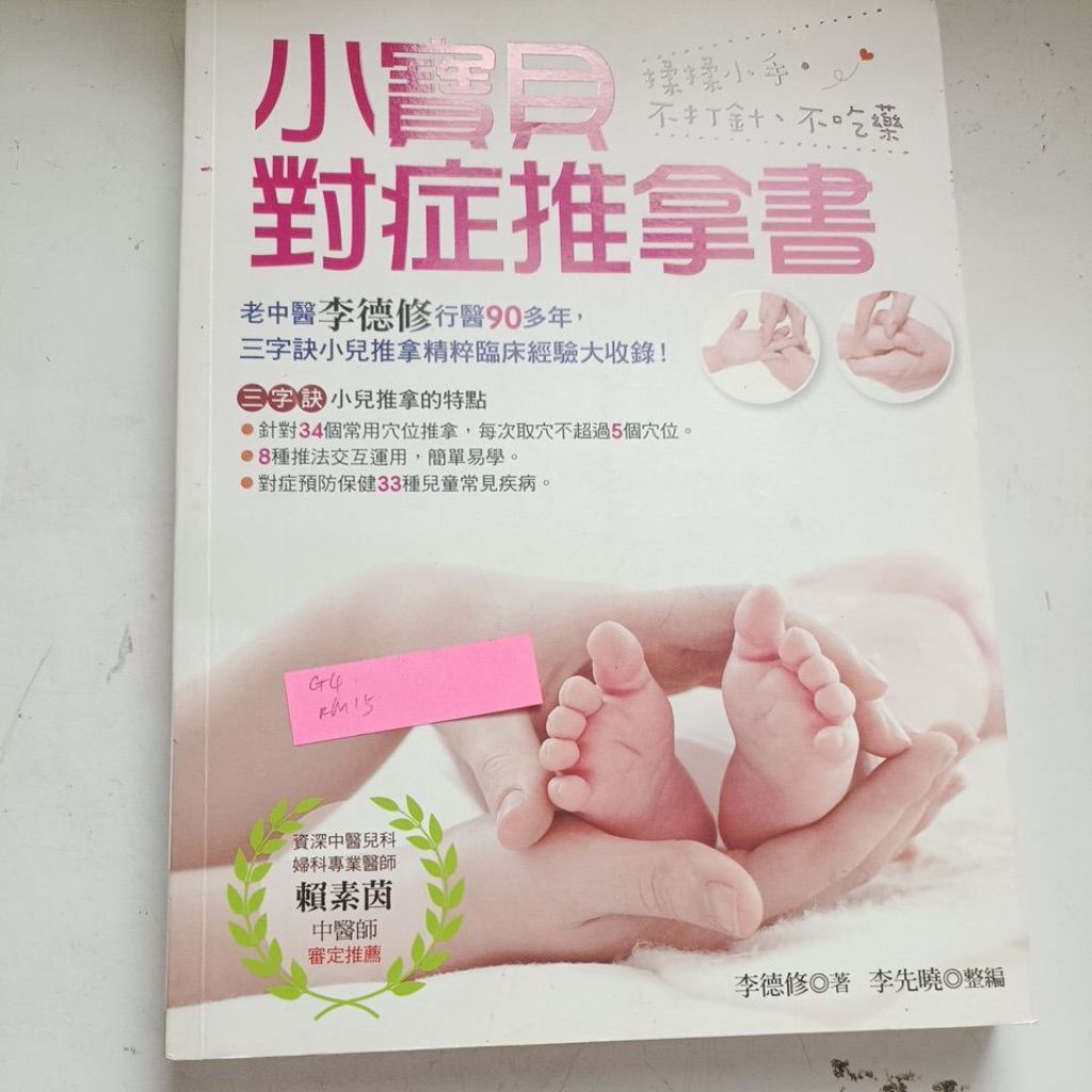 my-11134207-820le-mmh2plvp9mo007