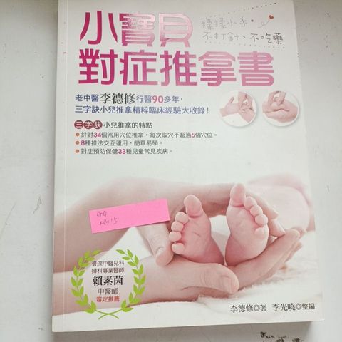 my-11134207-820le-mmh2plvp9mo007