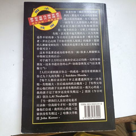 my-11134207-820lc-mncee6vatibq11