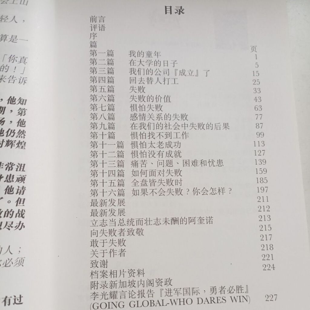 my-11134207-820la-mncee6vaxq1269