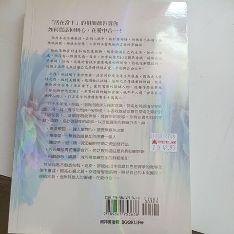 my-11134207-820lb-mllny7ho5q83e3