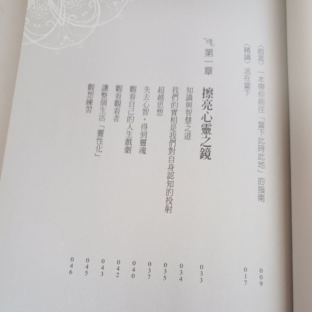 my-11134207-820lc-mllny7ho9xxfc9