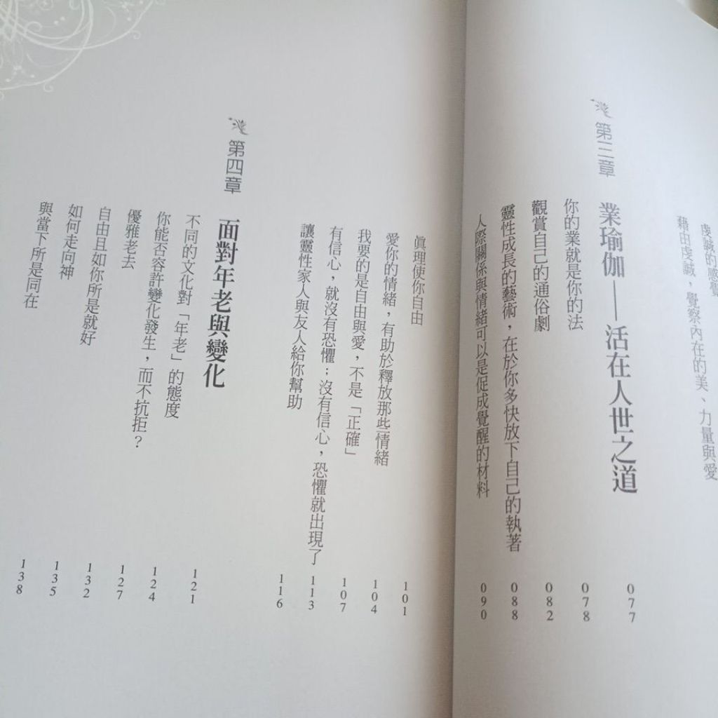 my-11134207-820lh-mllny7hobchvc5