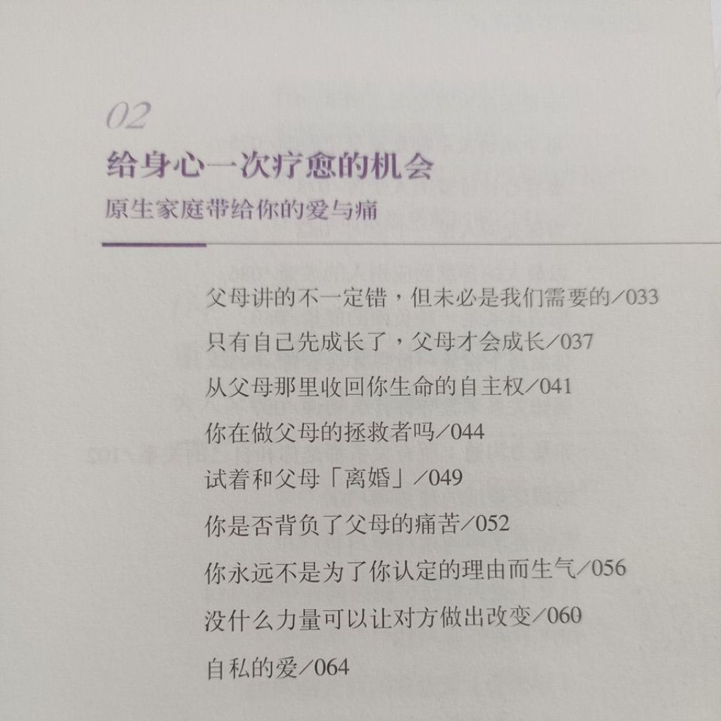 my-11134207-820lc-mlkdb636o6bo33