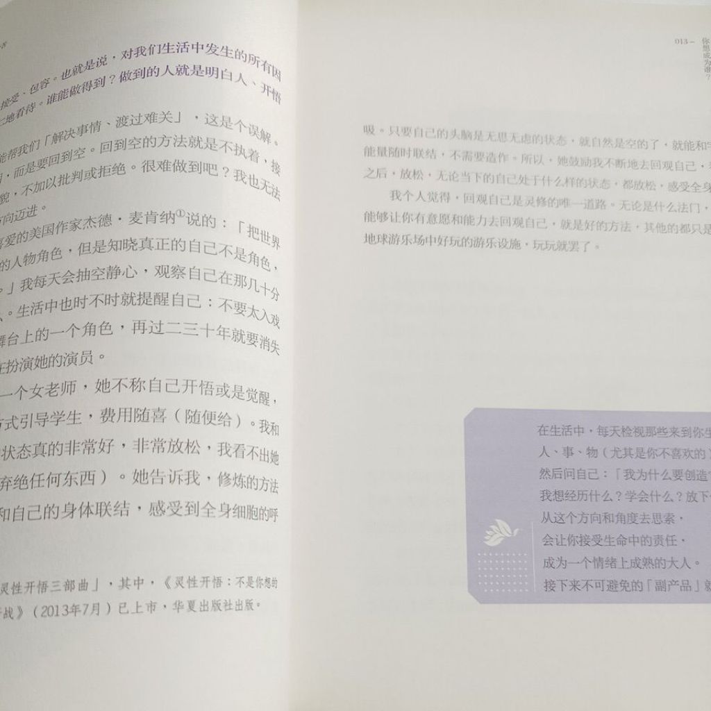 my-11134207-820lc-mlkdb636pkw458