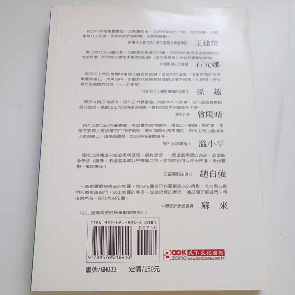 my-11134207-820lb-ml1hahhwda13fa