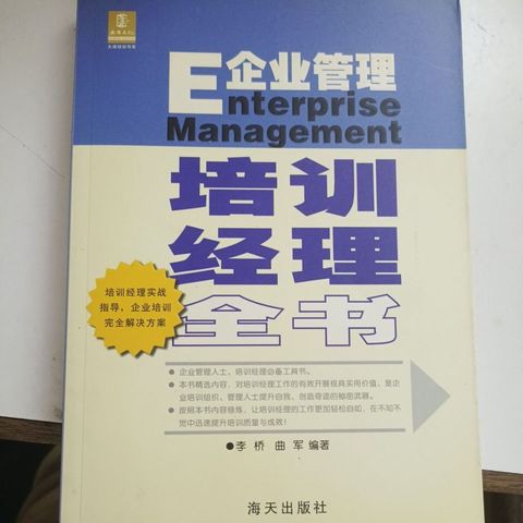 my-11134207-820li-mngtd9q6njeq41