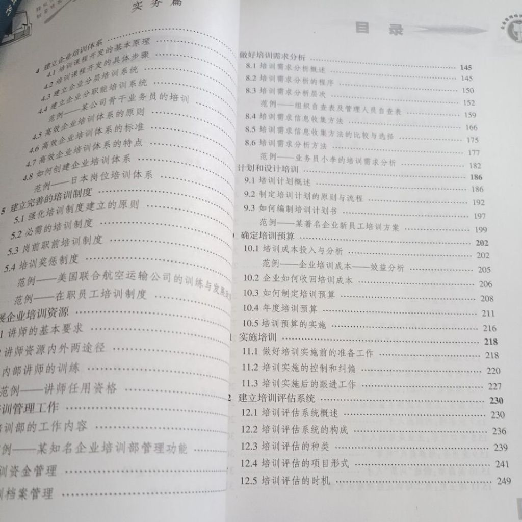 my-11134207-820l9-mnguxn02756sea