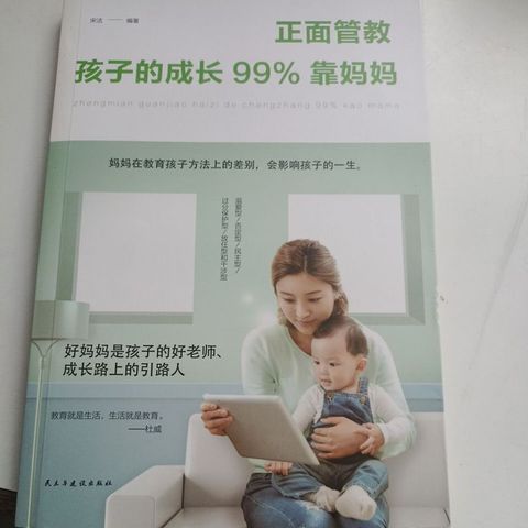 my-11134207-820lc-mliup2f423us04