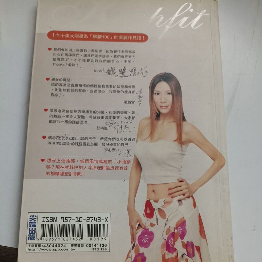 my-11134207-820la-mmphkxu1xvr8e6