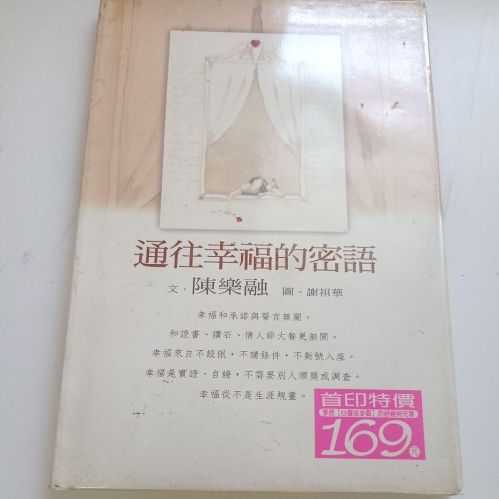 my-11134207-820lh-ml0e0p4g153b93
