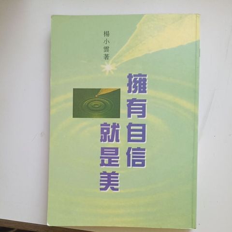my-11134207-820lh-ml1j2wusuhhje1