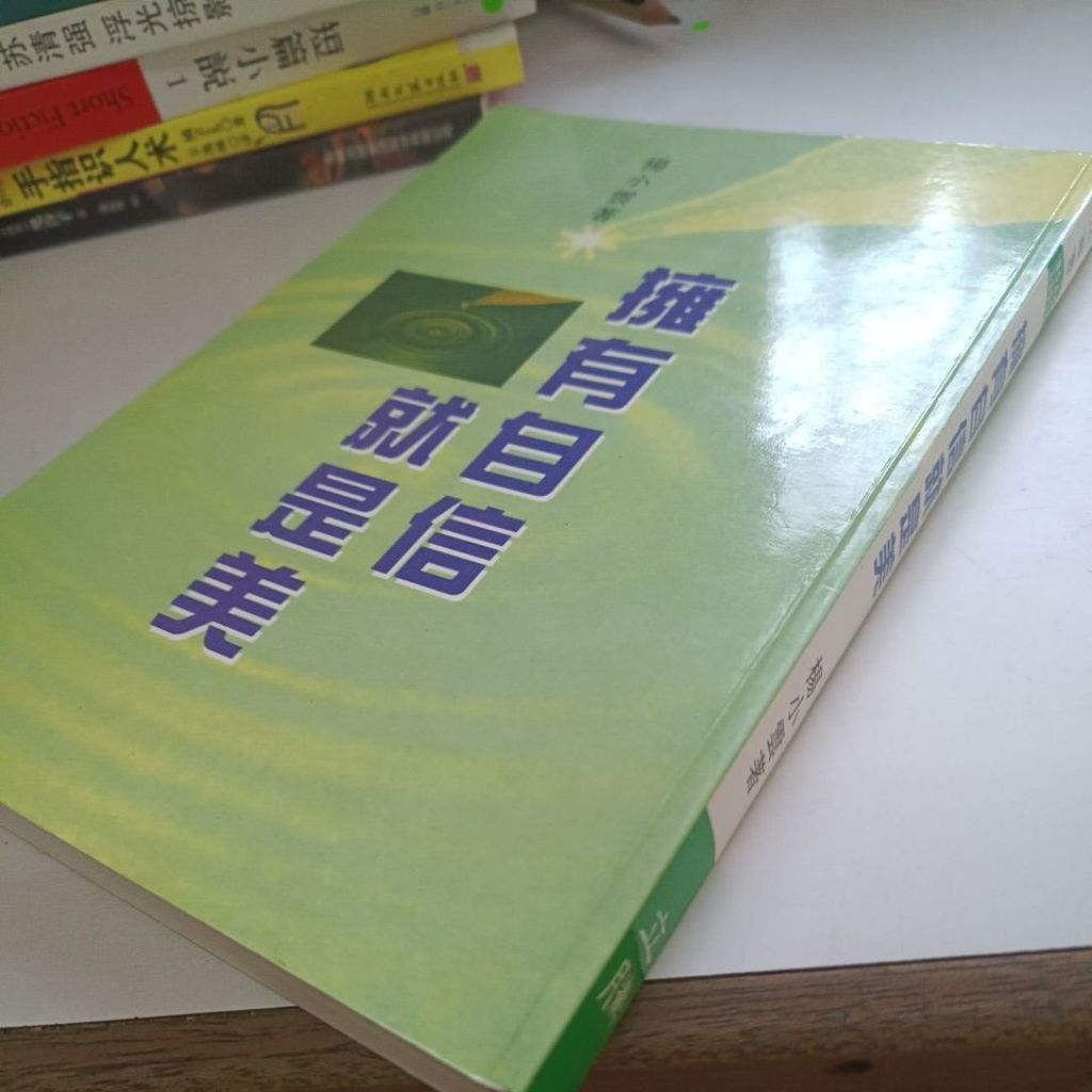 my-11134207-820lh-ml1l3q9j9r0i26