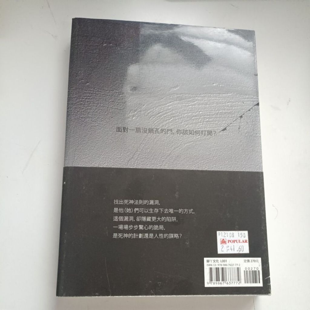 my-11134207-820li-mmpimtgvz18g25