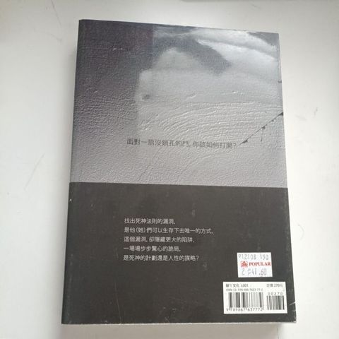 my-11134207-820li-mmpimtgvz18g25