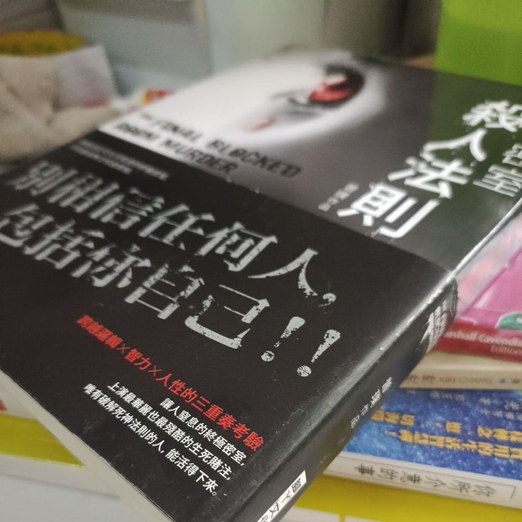 my-11134207-820lh-mmpimtgw1udcb5