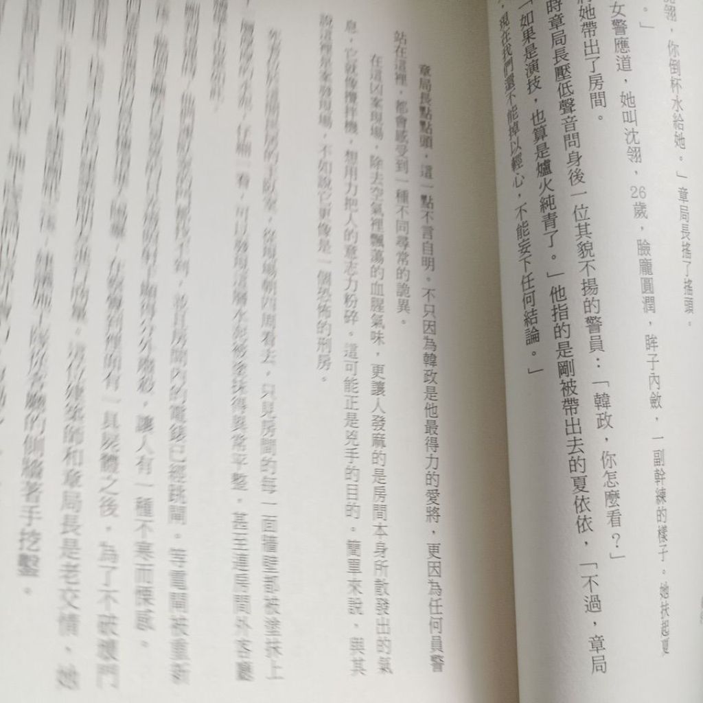 my-11134207-820l6-mmpimtgw4ni839