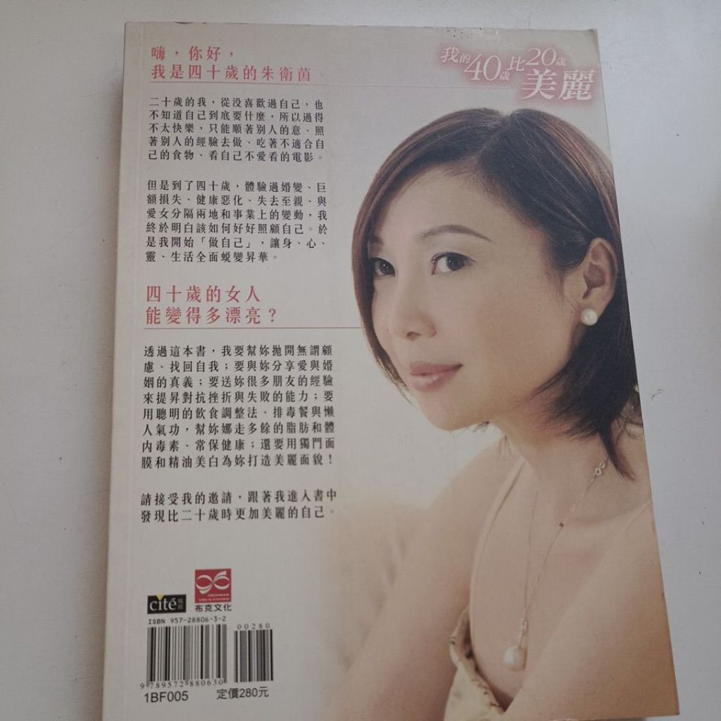my-11134207-820l8-ml0dd88usgefba