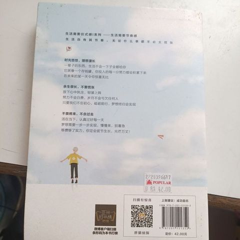 my-11134207-820la-mkgab1jfaozkdf