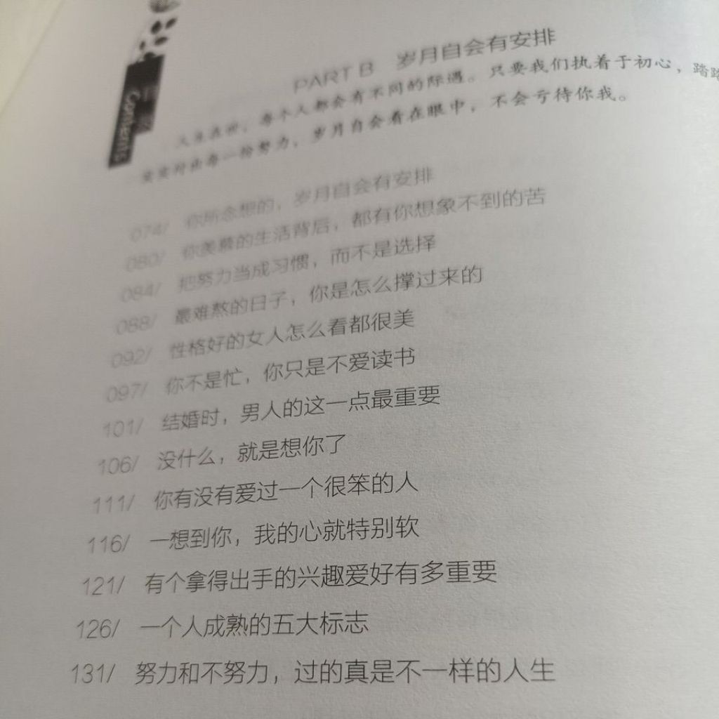 my-11134207-820lh-mkgab1jfgb9ccb