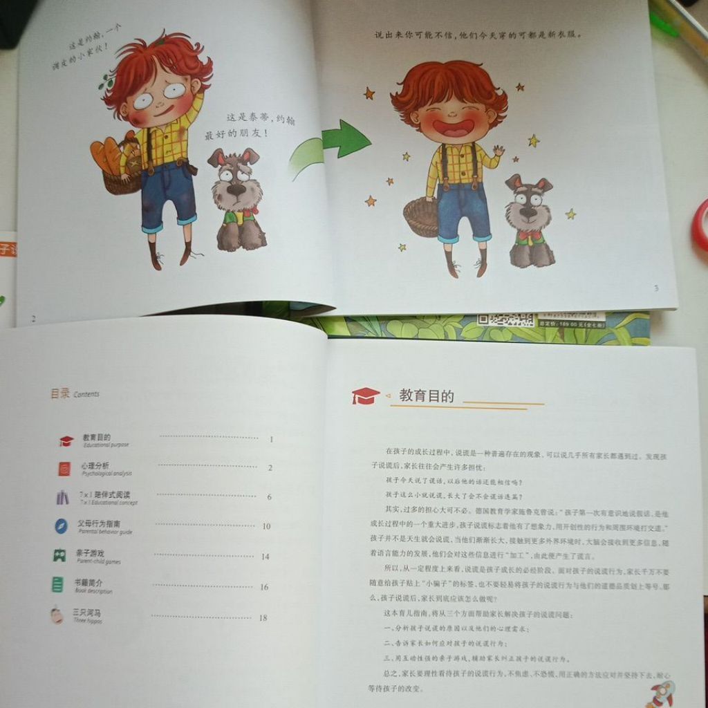 my-11134207-820le-ml4kexwme6tcab