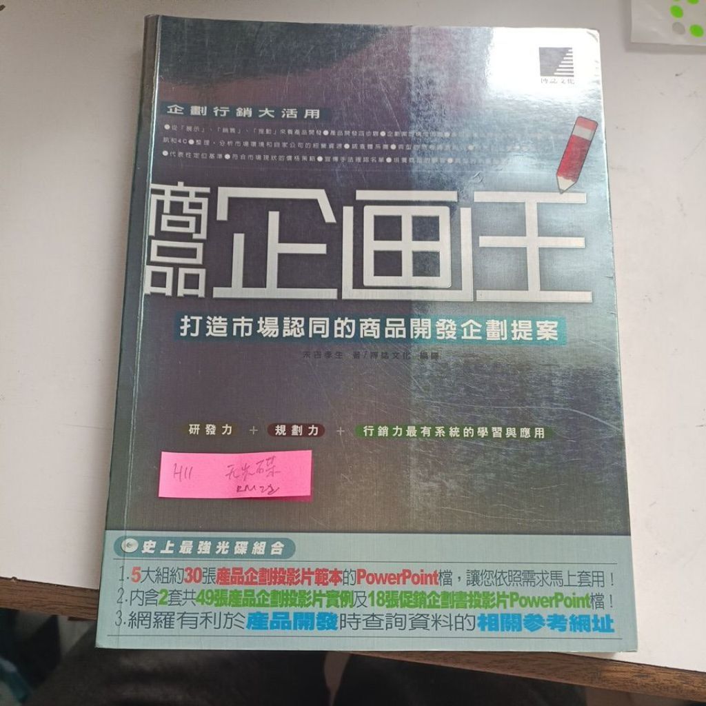 my-11134207-820li-mmfkqrkzthc0a2