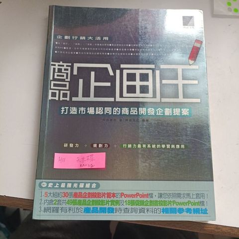 my-11134207-820li-mmfkqrkzthc0a2