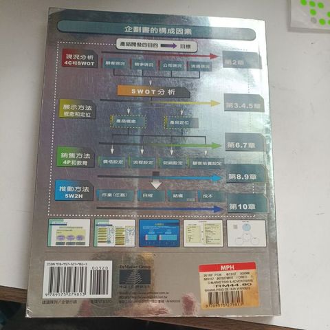 my-11134207-820l8-mmfkqrkzuvwgbe