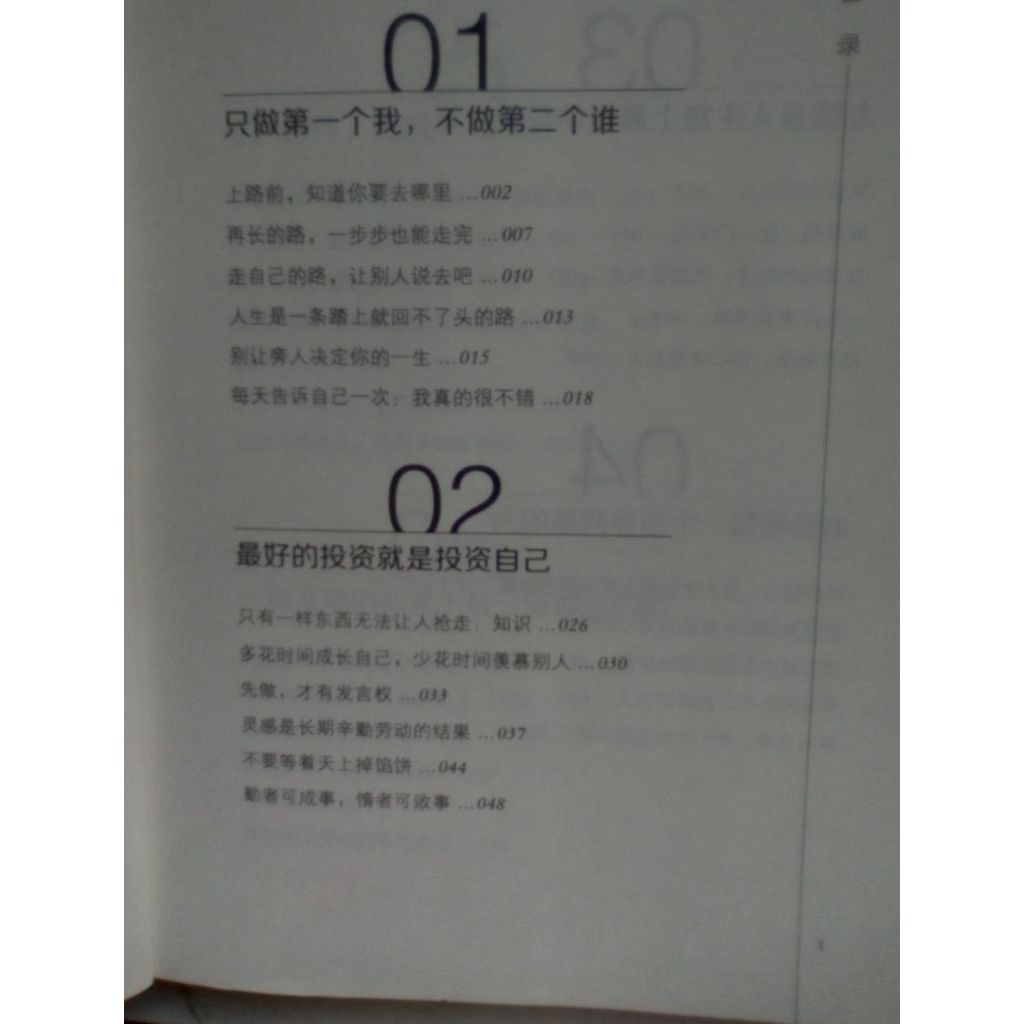 my-11134207-820la-mj3p47zpaf4665