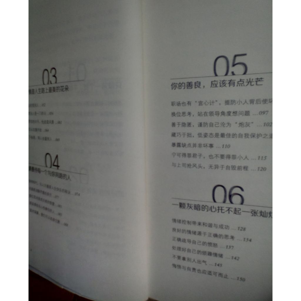 my-11134207-820ld-mj3p47zpbtomab