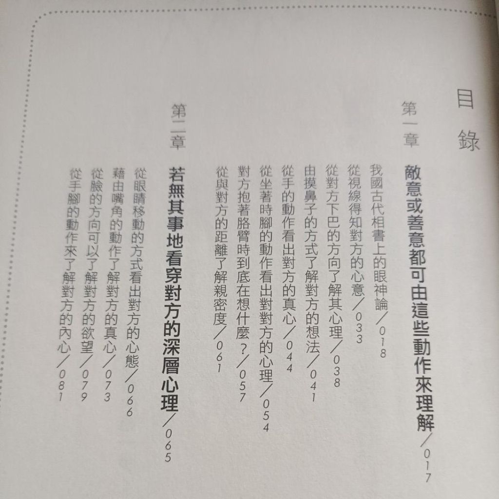 my-11134207-820lh-mkoyownsrnk544