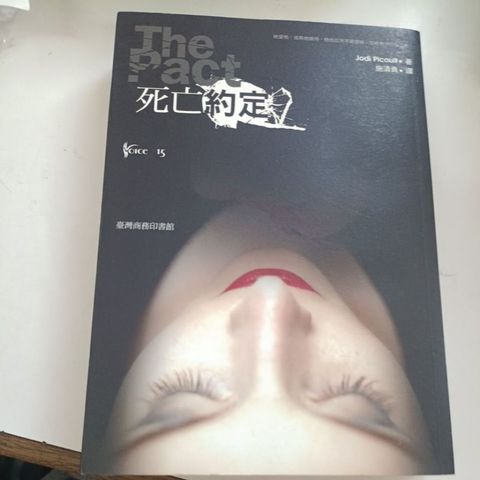 my-11134207-820l9-mmqwysw88qgx14